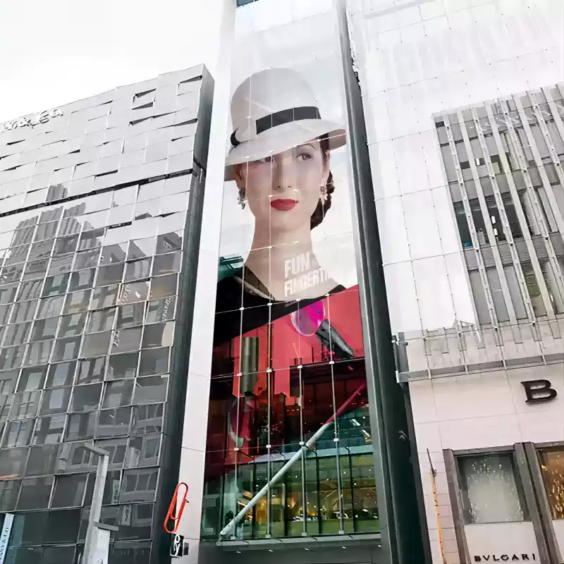 Продажа стадионов с технологией электронного стекла