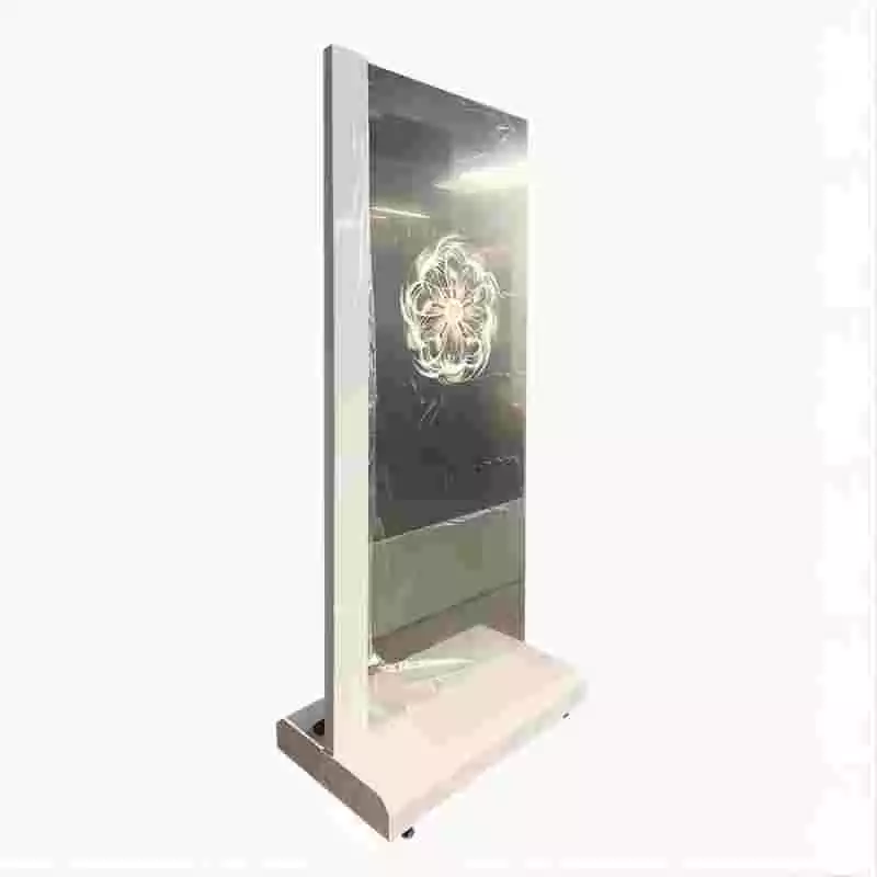 تامین تبلیغات فریم H